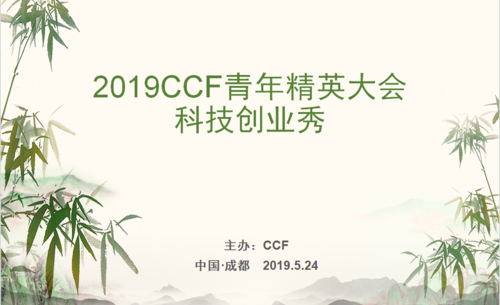 微信图片_20190312192742 微信图片_20190312192742